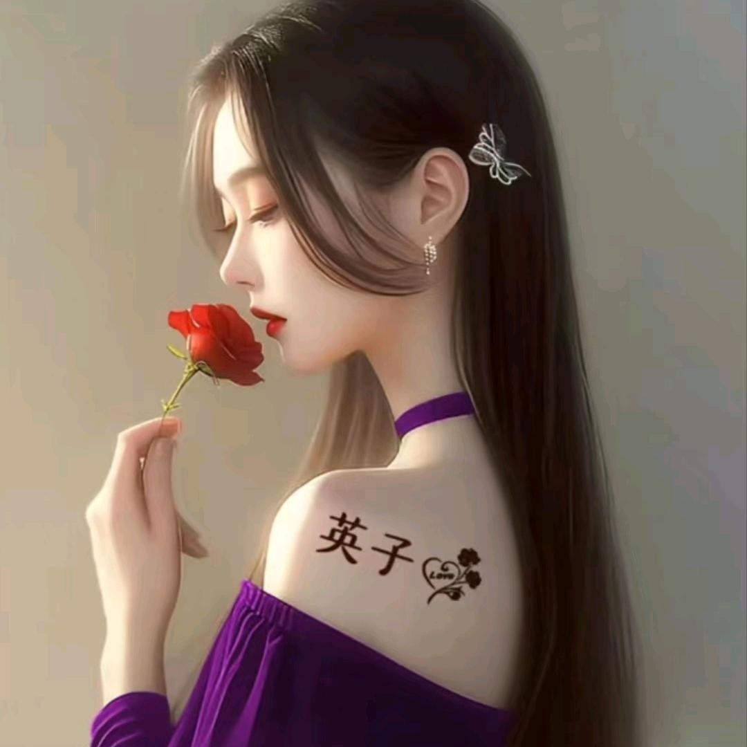 天涯孤鸟