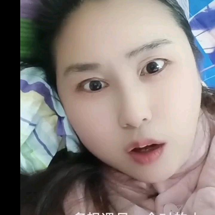 岑好年华活的陪我浪迹天涯陪男神在何方