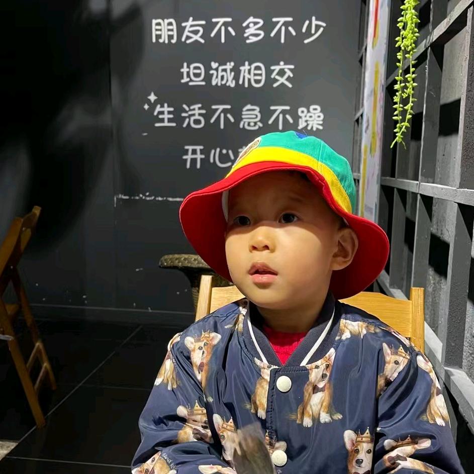 融良好物