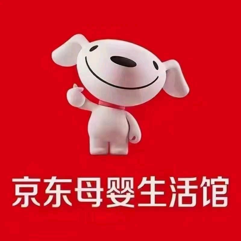 京东母婴生活馆