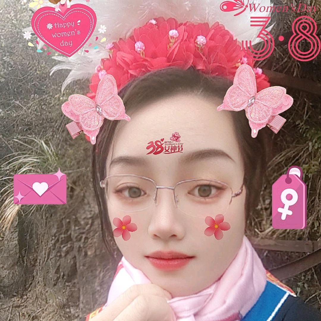 英味有你
