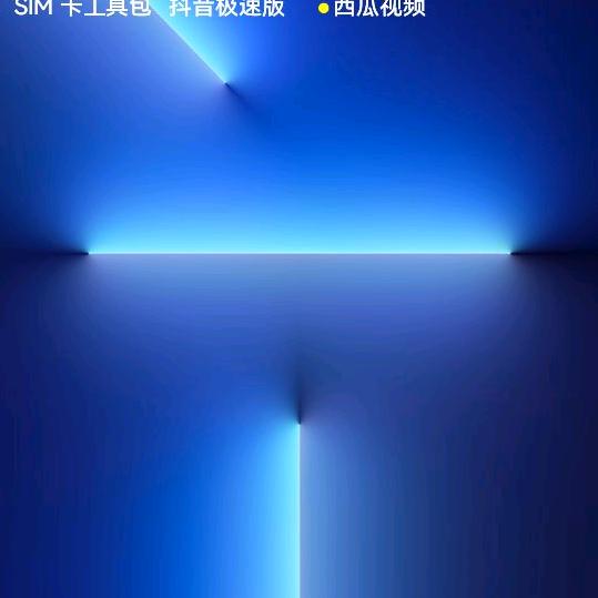 郭🌻🌻丫头🌺💐平安🌷🌸是福