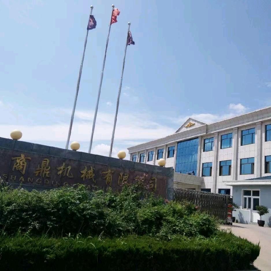 商鼎机械-杀菌锅、夹层锅厂家