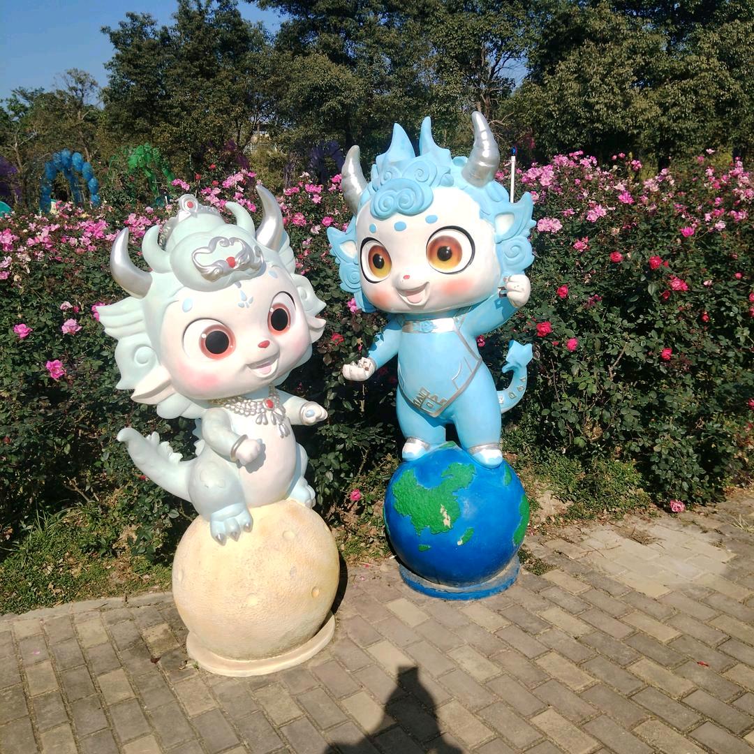 农村人（重新启航）