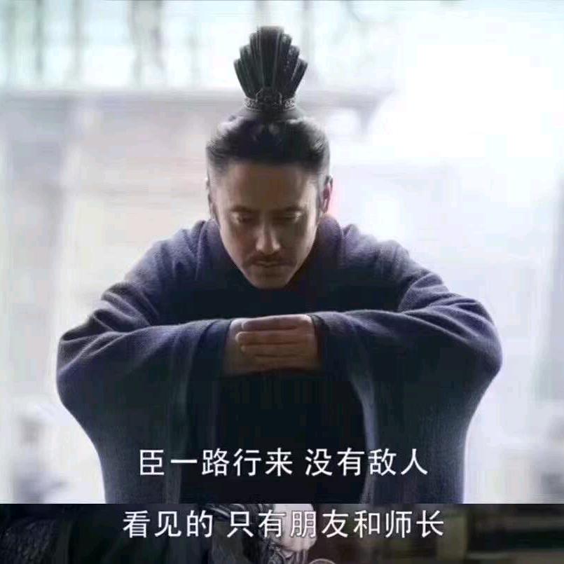 波哥