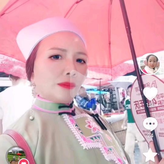 岁月不饶人