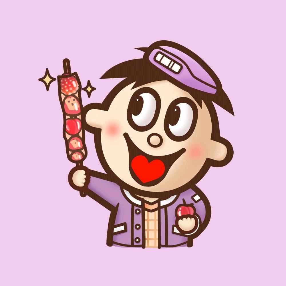 依笑馆