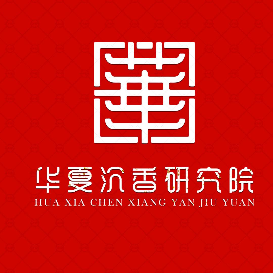 雨荷-华夏沉香研究院