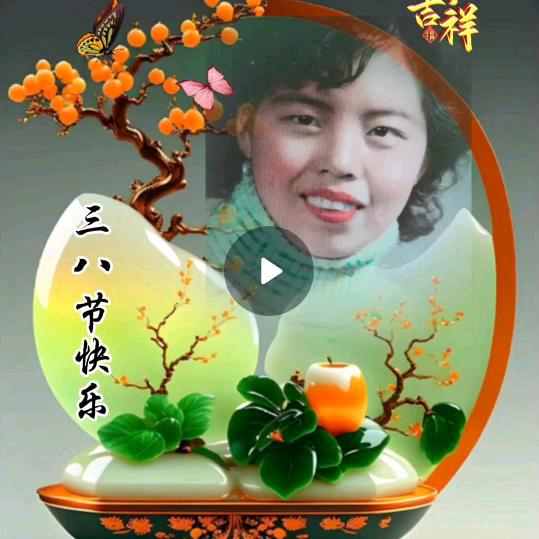 鹰城红娘