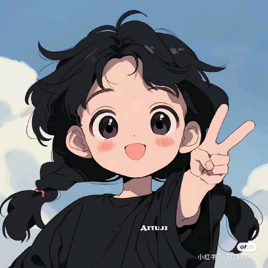 伊唯凉