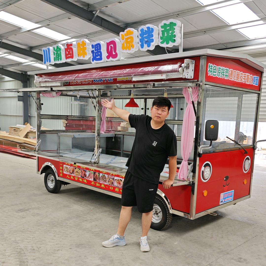 德仕餐车小吃车