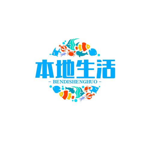 艺严吃喝玩乐
