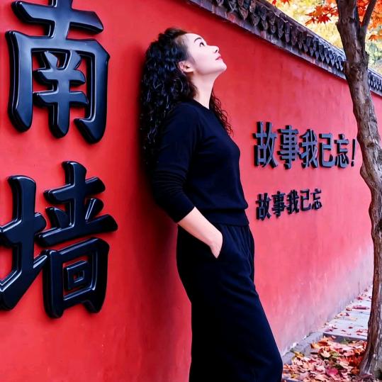 💞᭄ᝰᩚ丽姐💕᭄ᝰᩚ: