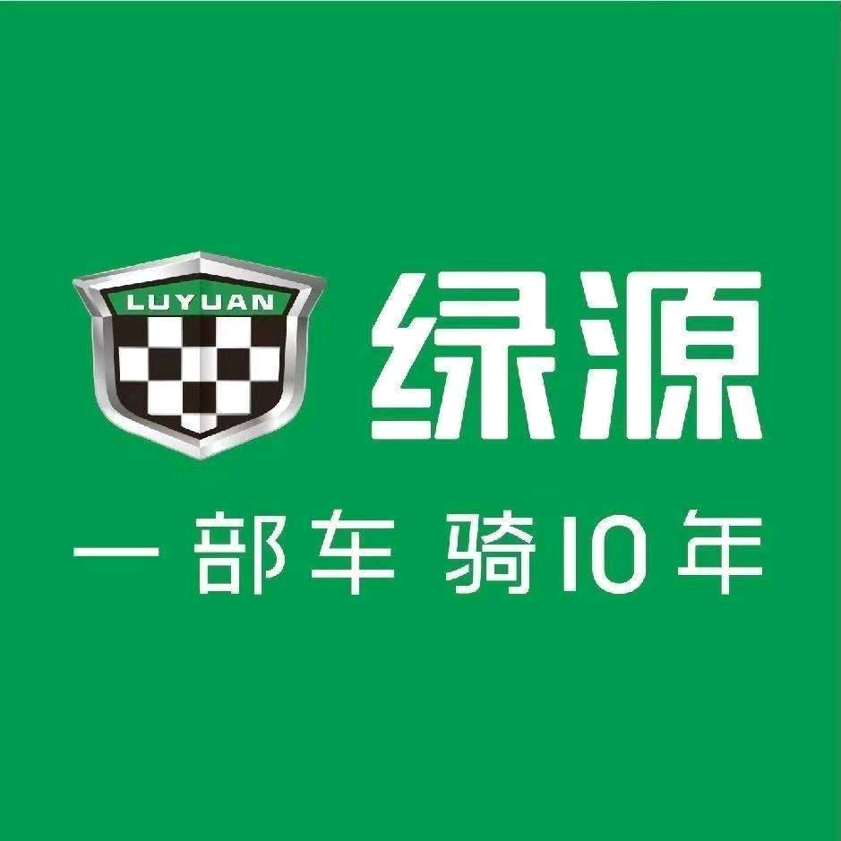 绿源液冷电动车斜桥店
