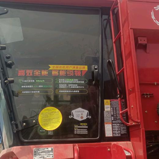 陕E收割小麦玉米