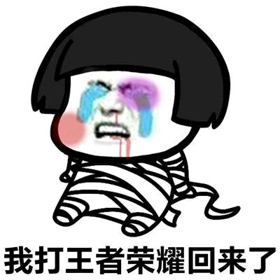 小程优选