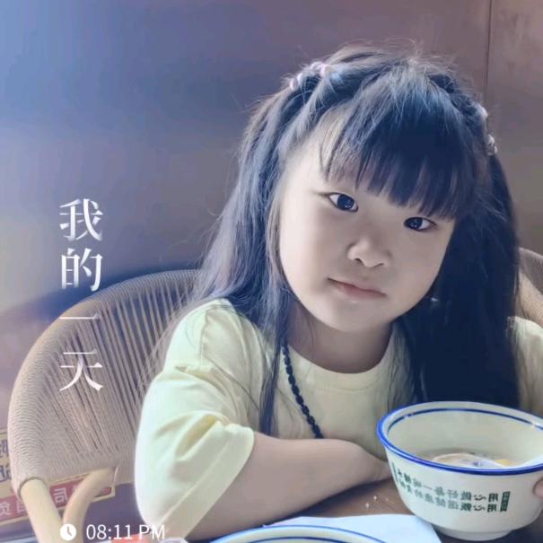 三好学生