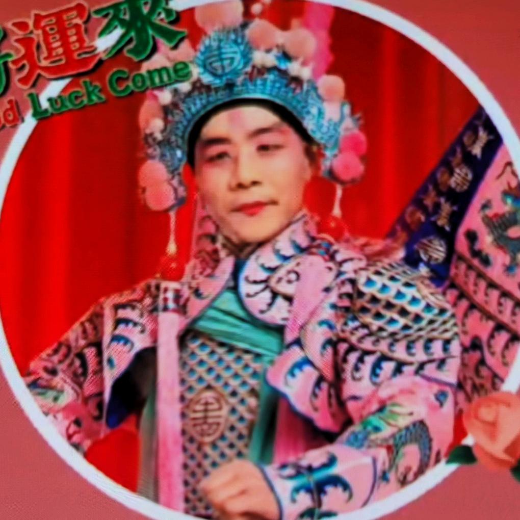 ༃乔家大院♥连赞拉黑༃