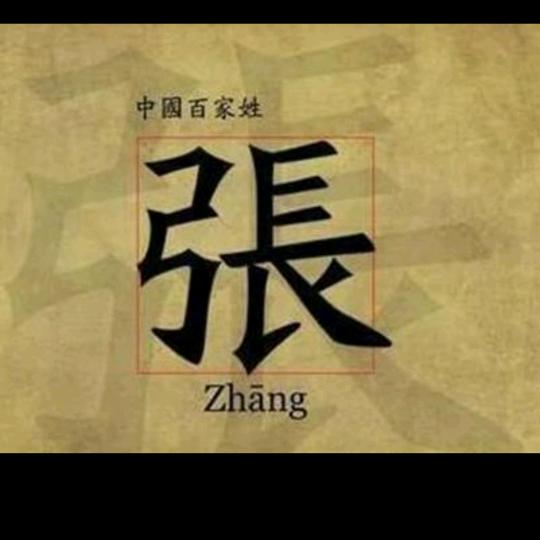 潜江油焖大虾
