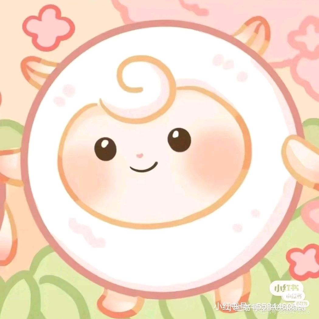 小