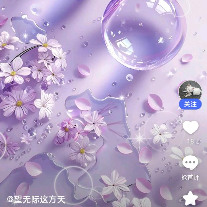 唐唐