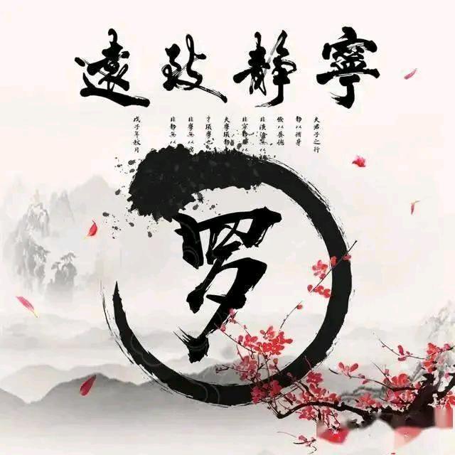 负重前行@