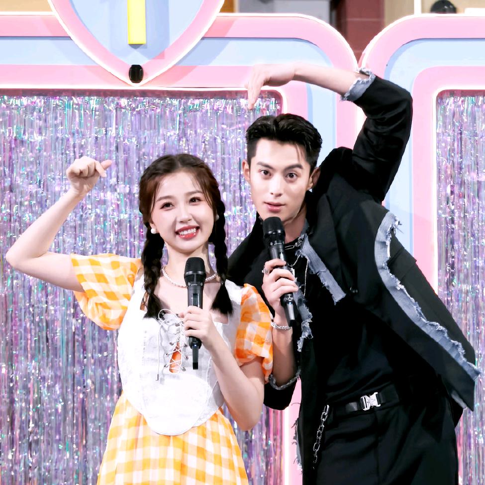 ^棣7颗小虞丸☆