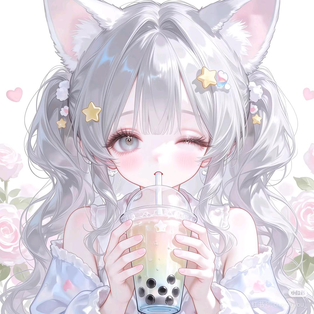 .̶♡̶眼̶里̶有̶星