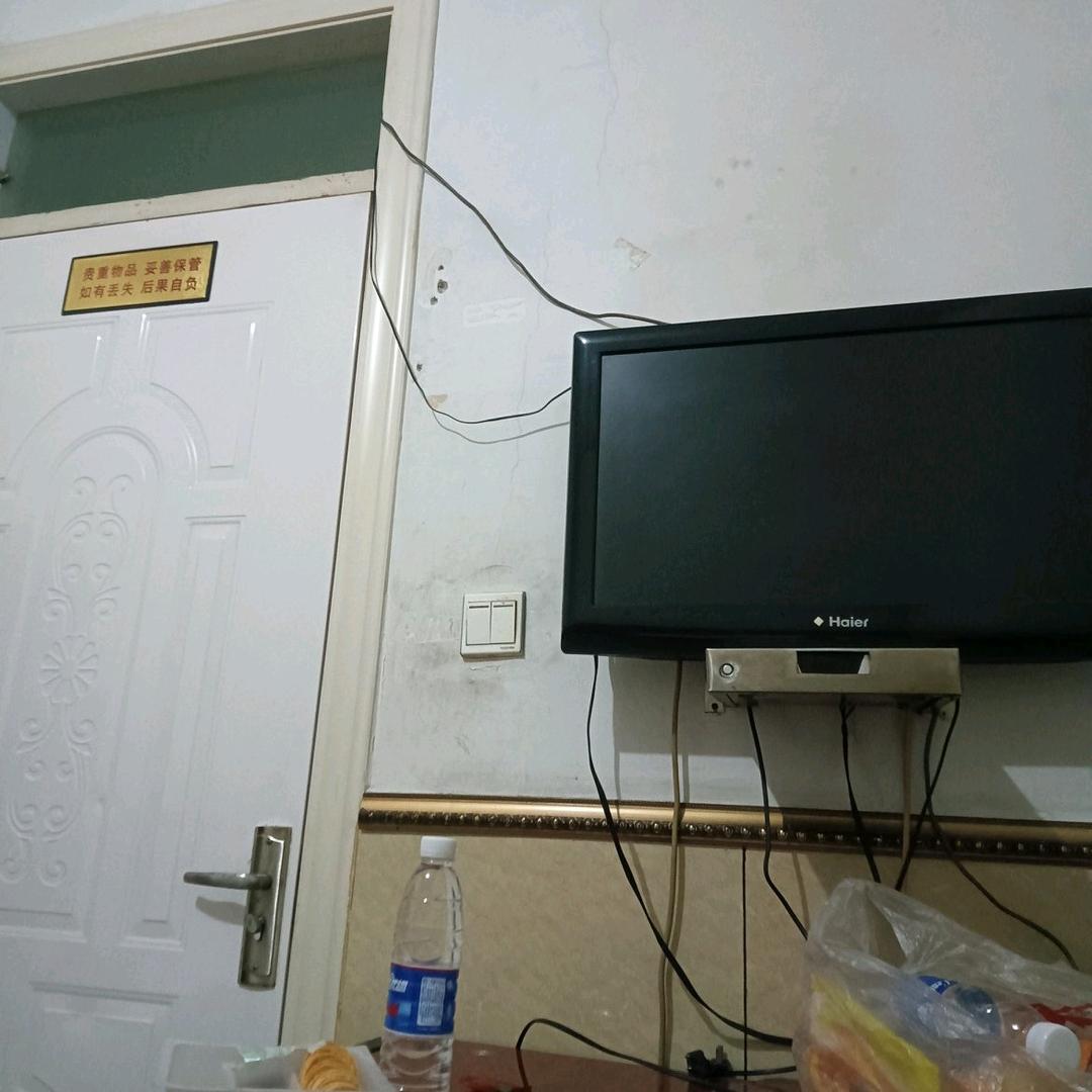 守护