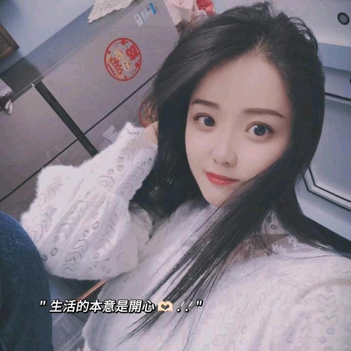 @এ᭄二丫头ོꦿృ༊