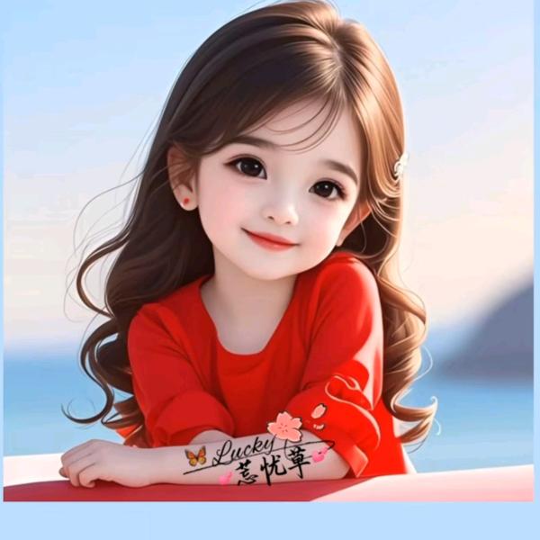 阿敏