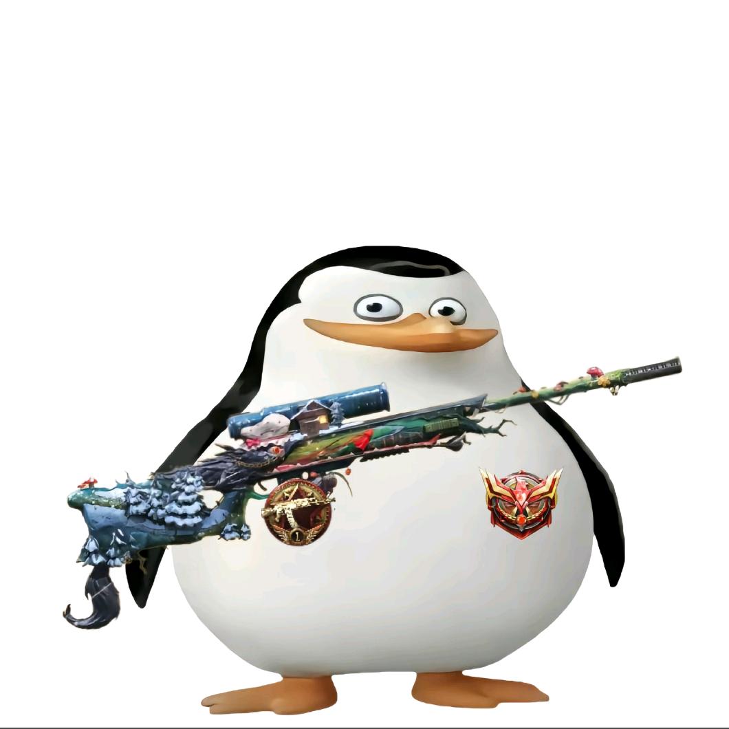 肅