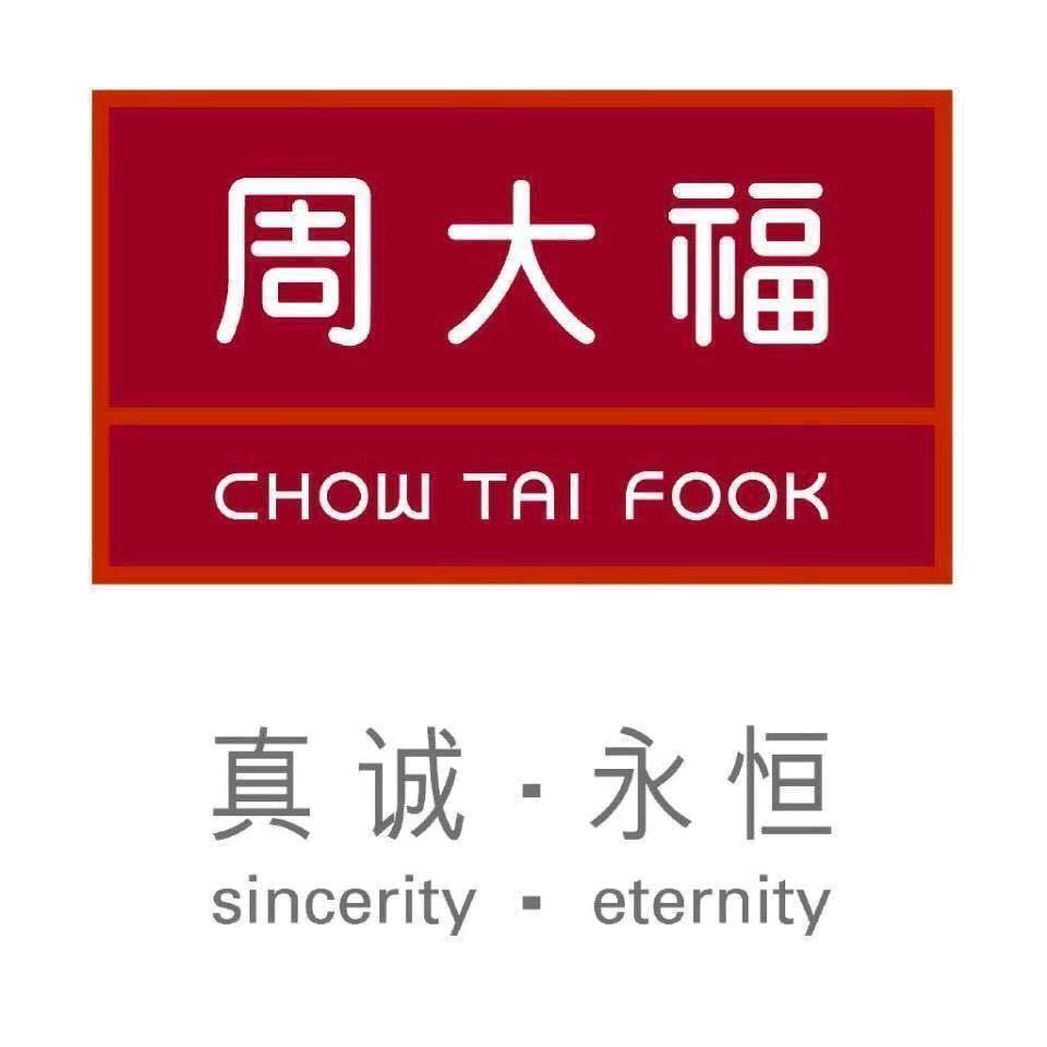 周da福小琪🥳