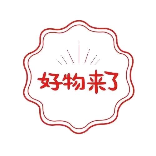 柒然好物优选