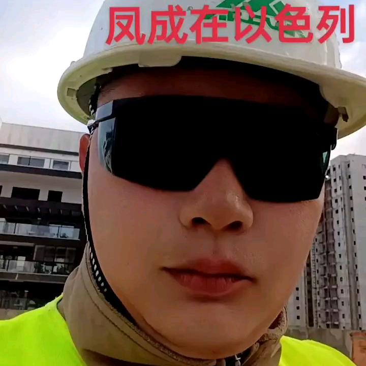 凤成在苡色列