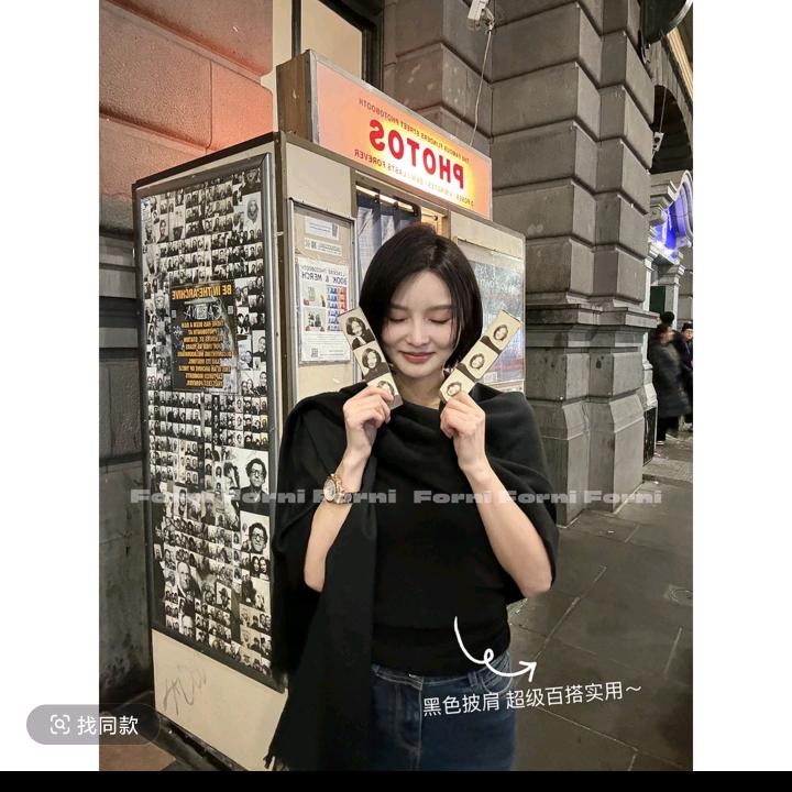 yoyo--衣橱分享