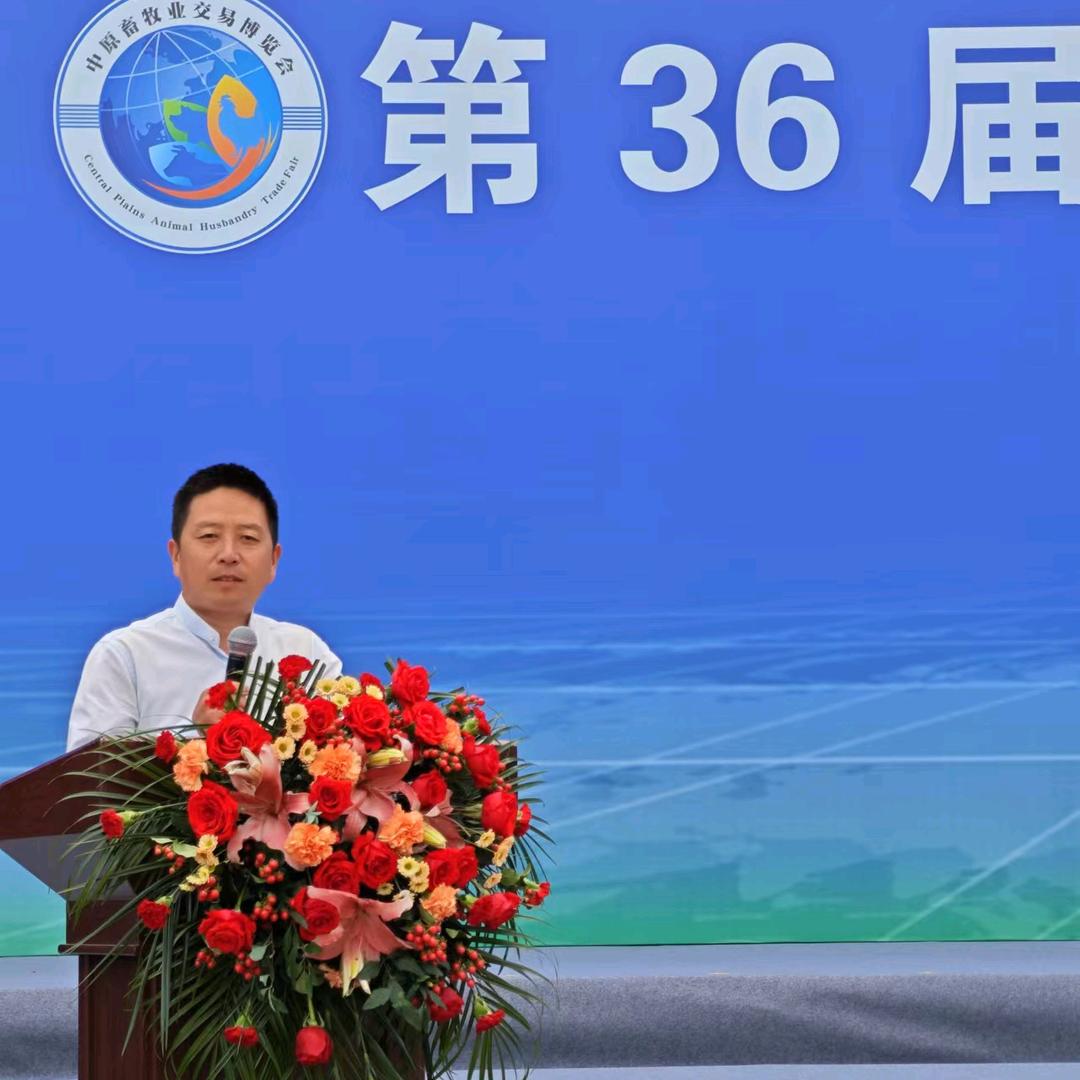 林森禽业