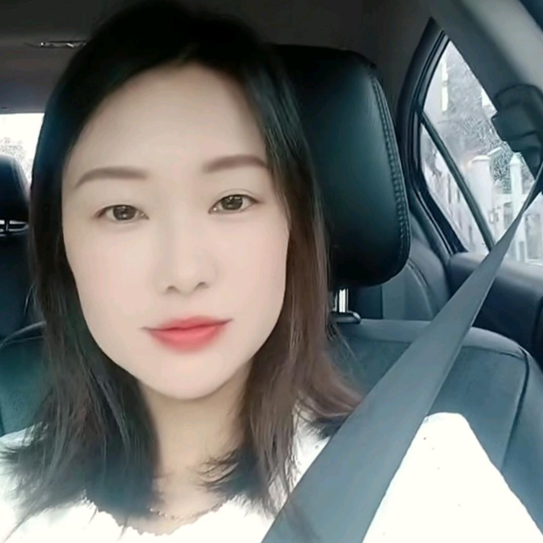 安然