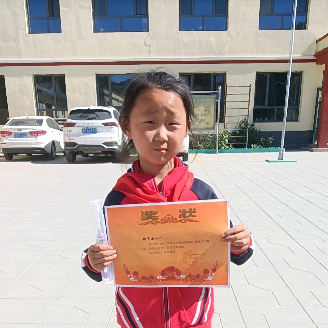 小魏的幸福生活