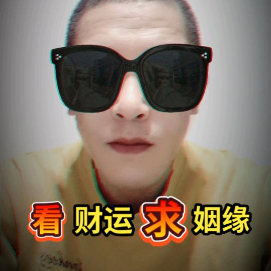 福禄娃