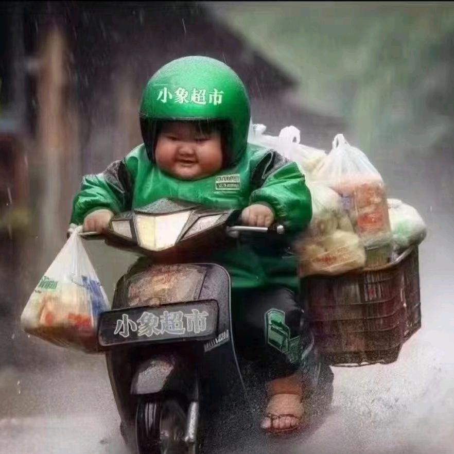 小象超市^悦悦姐^