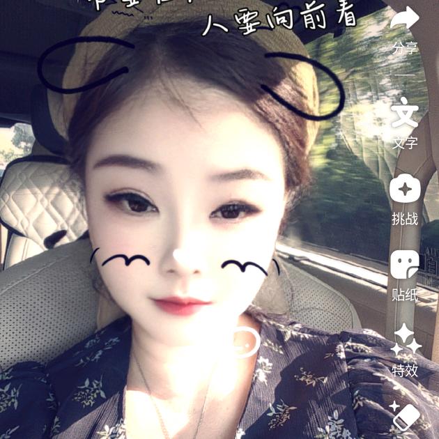 艳姐（日用百货）