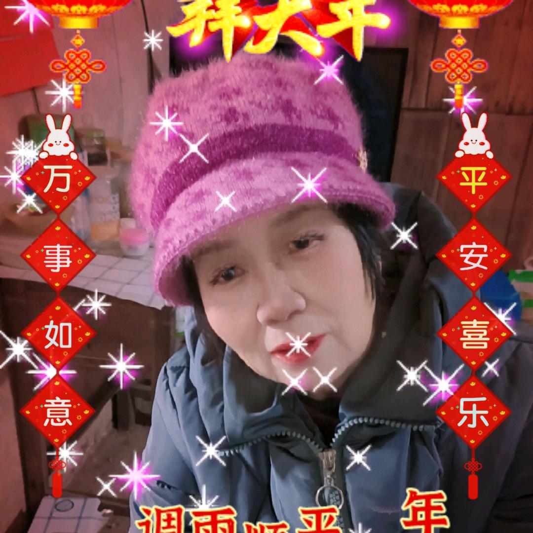 快乐每一天生活