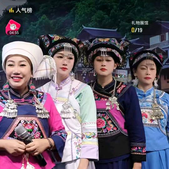 @布依军香（佬嘻俐山歌团队)招人中