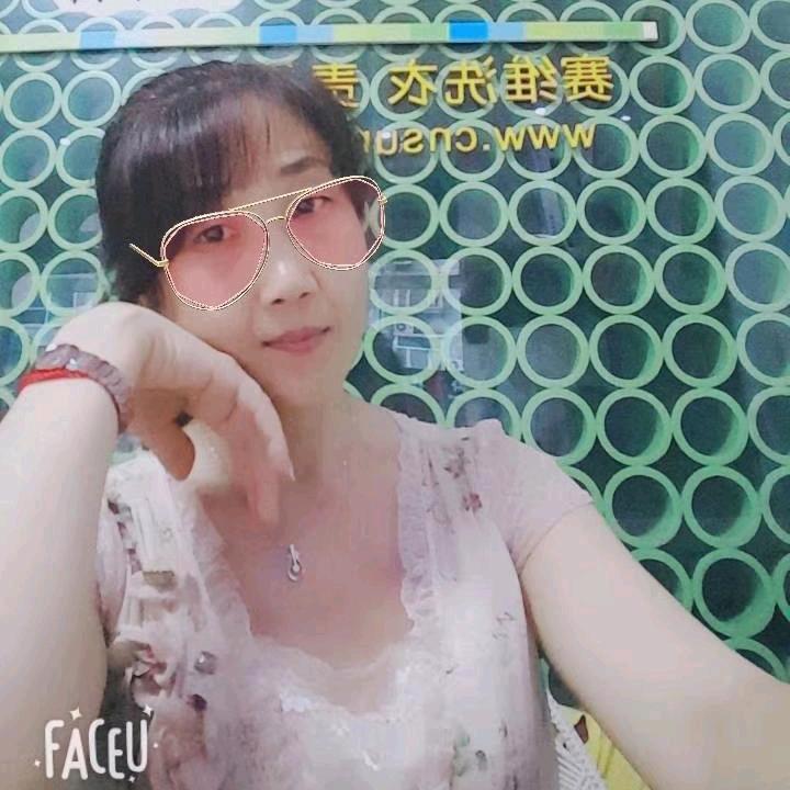 慧儿