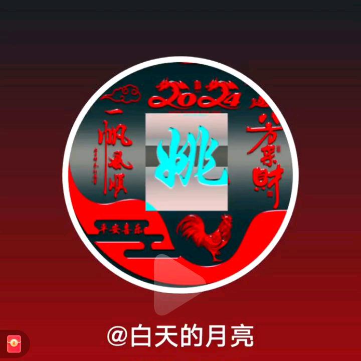 追梦人🍂