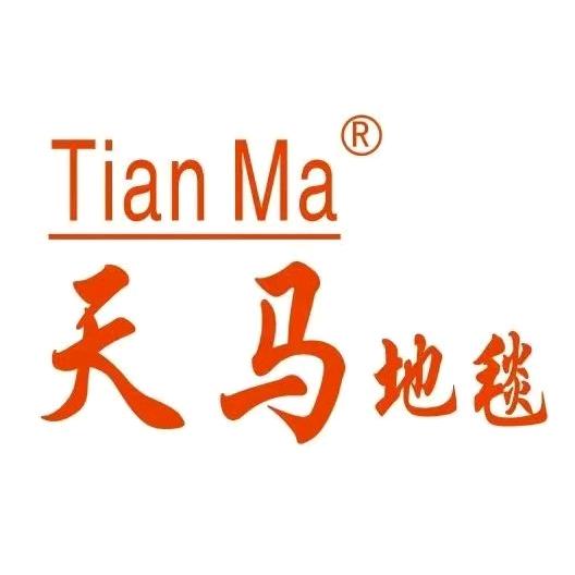 批发地毯桌布20年