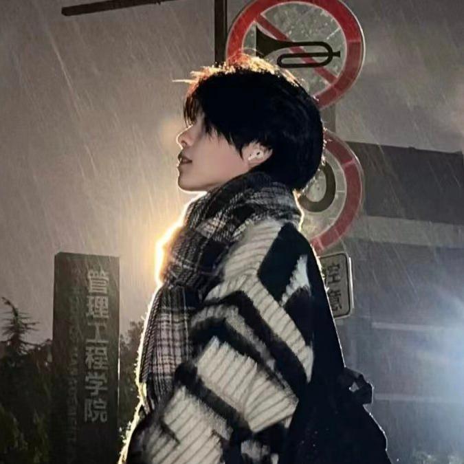 墨染