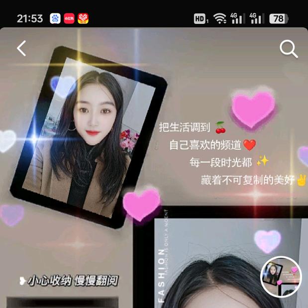 AA批发木方模板🤔