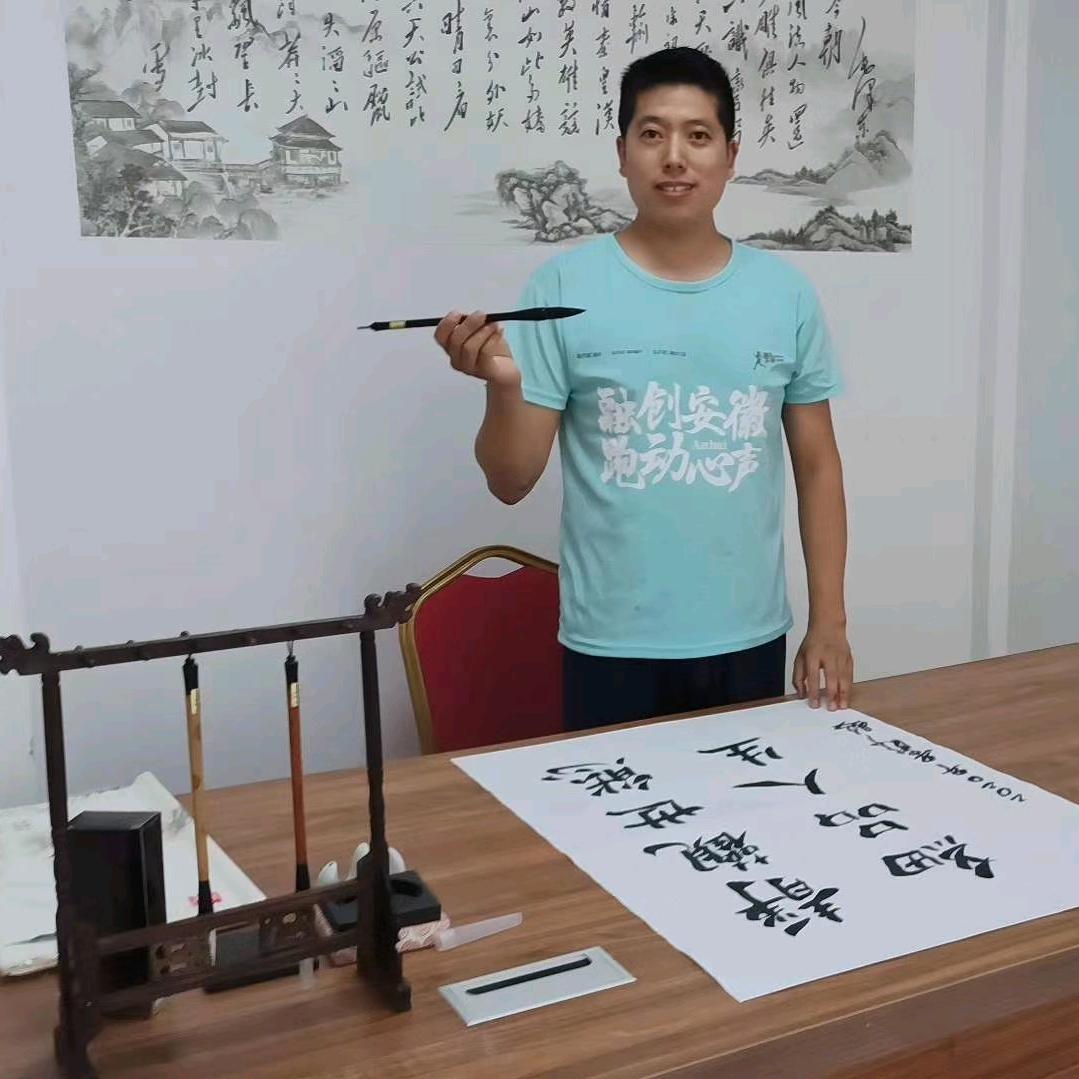 狂彪龙